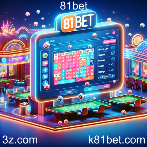 Explorando a Emocionante Categoria de Loteria no 81bet
